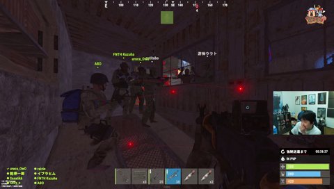 交渉決裂！戦争だー！w