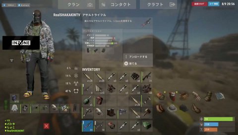 ミサイル撃たれる瞬間の釈迦