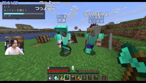 新しいおじさんができたぱっさん