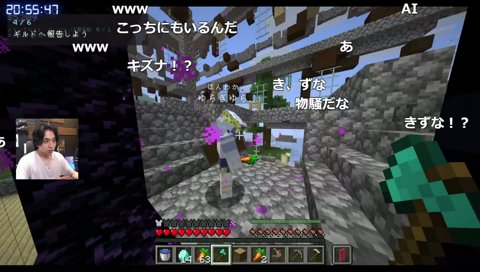 ミサイルカードの後みたいな建物