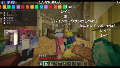 明日でデビュー１か月の夕霧レイ