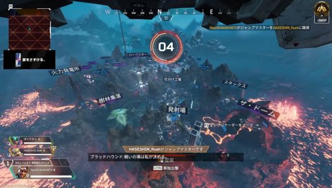 東のサムソン