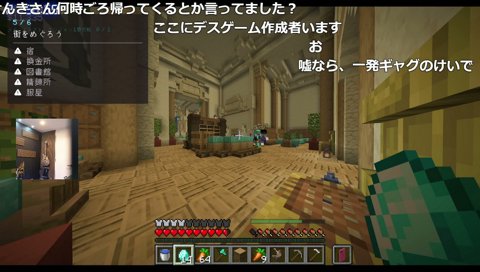 大オスな巫神こん