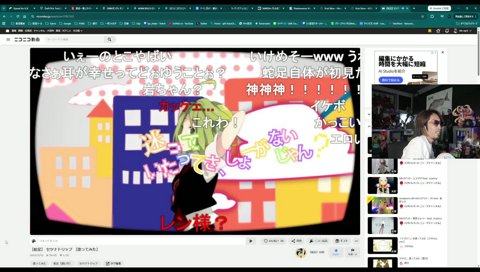 年度が少ない蛇足