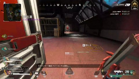 3人でえぺ #Sponsored by EA