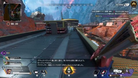 3人でえぺ #Sponsored by EA