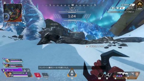 3人でえぺ #Sponsored by EA
