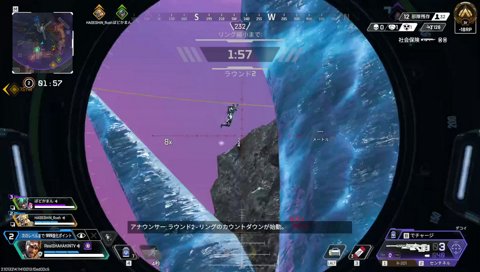 3人でえぺ #Sponsored by EA