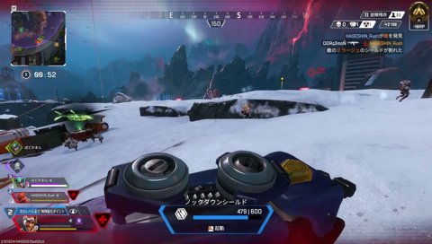3人でえぺ #Sponsored by EA