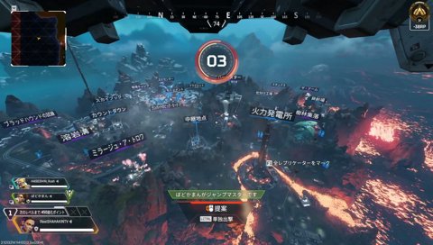 3人でえぺ #Sponsored by EA