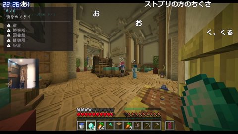 ちぐさの一発ネタ