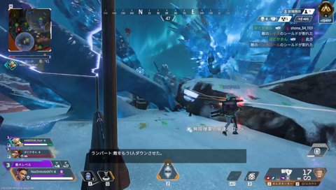 3人でえぺ #Sponsored by EA