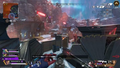 3人でえぺ #Sponsored by EA