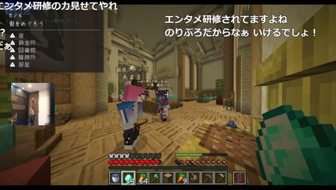 オスところば！