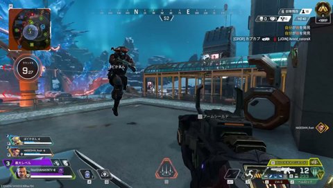 3人でえぺ #Sponsored by EA