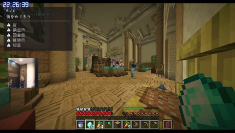 マイクラ