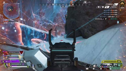 3人でえぺ #Sponsored by EA