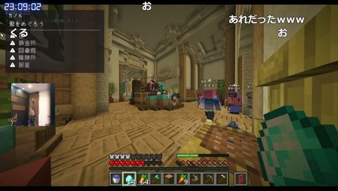 冥海らぶかの一発芸