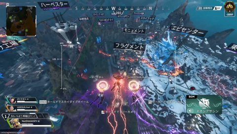 3人でえぺ #Sponsored by EA