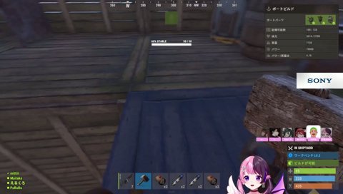 殺戮のえんじぇるでびる