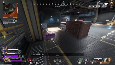 3人でえぺ #Sponsored by EA