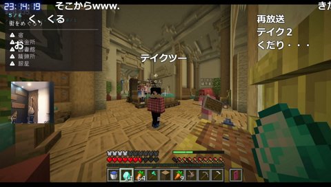 しゆん【騎士X】の一発芸