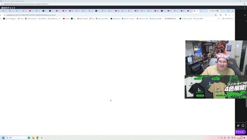 オーレーオーレーぶっ殺されてぇのかゴラァ！！