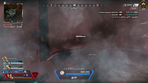 3人でえぺ #Sponsored by EA