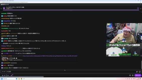 キズナアイちゃん