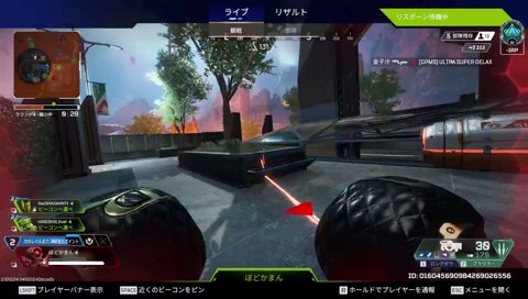 3人でえぺ #Sponsored by EA