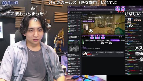 回転寿司(けんき)じゃ満足できなくなったおなつ