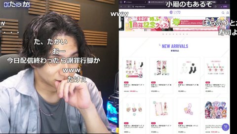 結構、、、ぬふ、いいかんじ
