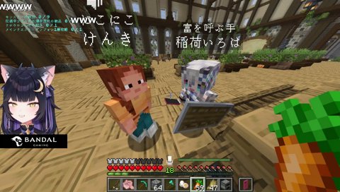 ボイスを売るときは差を付けない