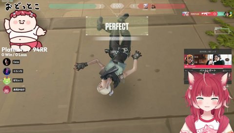 【スカーミッシュ　かるび・セロスvsゼロスト・クラッチ】　ゼロスト「ねぇ！クラッチ弱すぎる！」　／　ゼロスト「おい！　お前だよ、犯人は　　お前、全部かるびにキャリーされただけだろｗ」