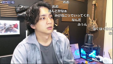 けんき「ののののの=るしあ