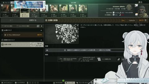 ぷりんとすくりーん