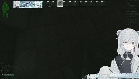 くしゃみ