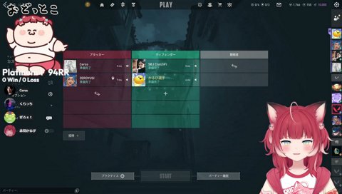 【Apex最高ランク】　クラッチさんApex出来るの？　「出来ないね　マスターまでしか行った事ないんだよね」　…出来ルヤン　ソレハ　「誰でも行けるって言われたよ」　…ウウン　誰デモ行ケナイヨ？