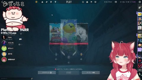 【ボドカ「ゼロストはカス」】　クラッチ「『一言め、謝罪じゃなかったら』ってゼロストが言ってたからさ」　ボドカ「俺、謝罪だったよな？　カスじゃないもん　アイツみたいに」