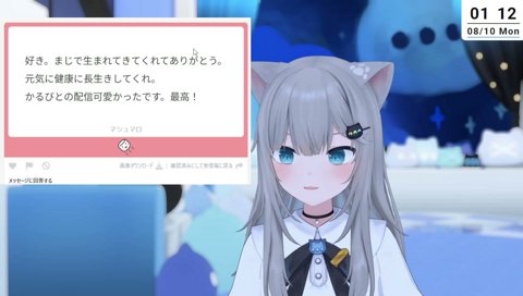 カブトムシ