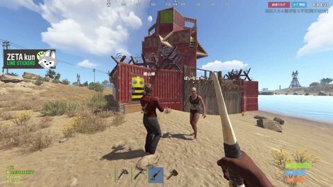 Thumb 0000000000 480x272 3641