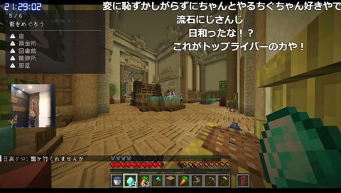 🍤「ﾊﾊｯ😁」（？）