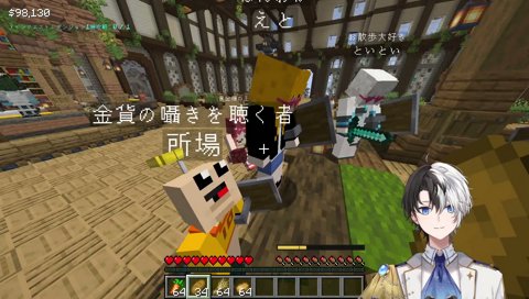 じゃがいもを配るじゃがいもスレイヤー