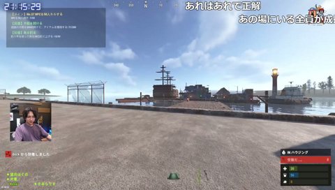 Alpha Azurの馬盗み疑惑
