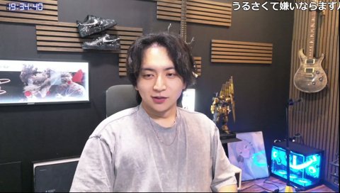 にしのんは何もしてない説を信じるけんき
