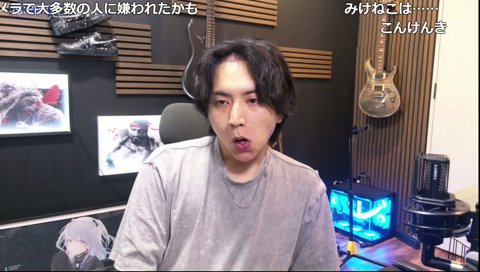 数字稼げない話