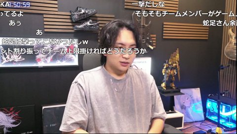 たいじの恥だから見せれない
