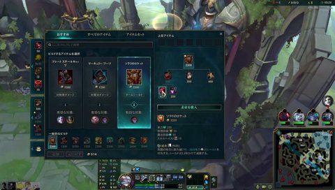 元プロにLOL知ってる？と聞いてしまうめあたむ