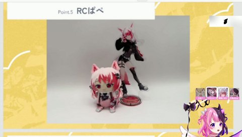 こはく「待たせたな！！！」