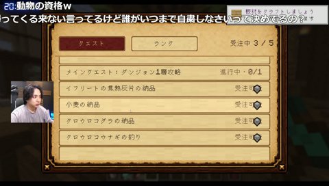 バニーボーイばぁう